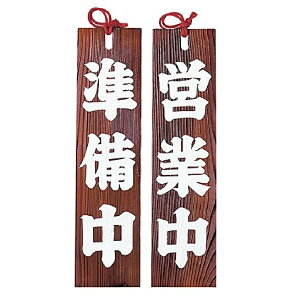 pi悤сjĐ݂艺TCicƒ/jcƒ/̗\^Cvł