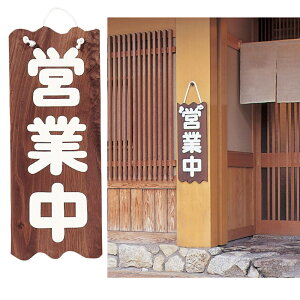 WOOD WORK Đ݂艺TC() ycƒ//z݊傫߃^CvłB