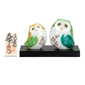 {̓`H|iyJāz2.5vwӂ낤 g~ EDt