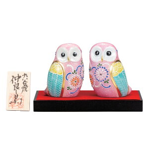 {̓`H|iyJāz2.5yAӂ낤 sN E~EDt