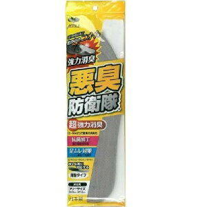 ،Y C\[@ANeBJ@Lhq@TCYFt[i24.0cm`27.0cmj iԁF182