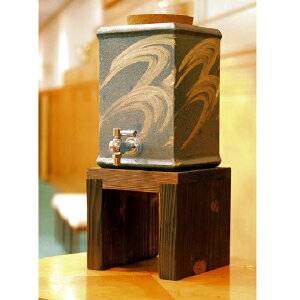 【信楽焼】焼酎サーバー 角モダン (1升用)