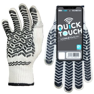 YƁ@Q-019@NCbN^b` SCi[i10oZbgj