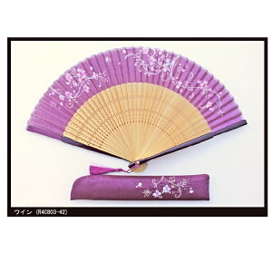 【女性用扇子】ハーモニー(扇子袋付き・桐箱入り)