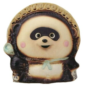 My u IuWF K ^kL K 5 (IX)