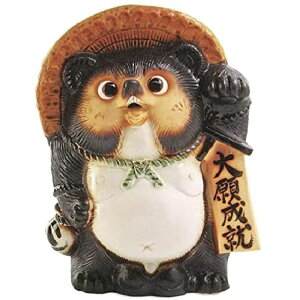 My u 萬AKE11