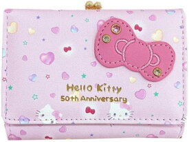 SANRIO　サンリオ ハローキティ 50周年 総柄デザイン（ピンク系）がま口・口金財布　50th Anniversary 数量限定品　Hello Kitty　めちゃかわ(^▽^)/　HK73