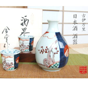 Lc Èɖ ێiؔjEu×2q