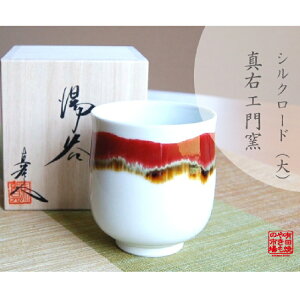 Lc VN[h ijہin^EGq/ؔtj