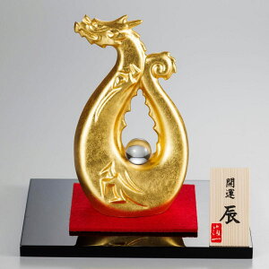  J^@C 肢鐅̔@ӕC̒uɁA_XP̖{\܂B