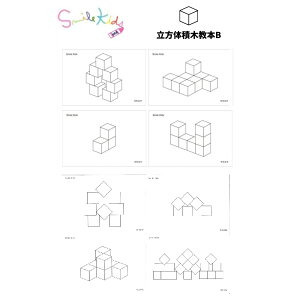 SmileKids X}CLbY jL[` ̐ςݖ SmileKids {B SK-018 ̐ςݖ؂ׂ̈ɍꂽ{B㋉ҁB]gmʂ҂ł鋳{ƂȂĂ܂Bct󌱂l