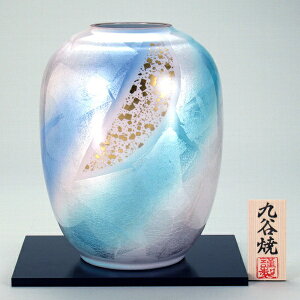 九谷焼 花瓶 銀彩」の人気商品一覧・価格比較 - 価格.com