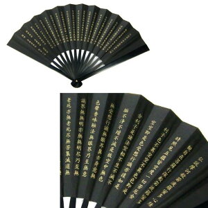 ` TS-B/ʎ S8  ʎSo S24cm@q܁@@e:S