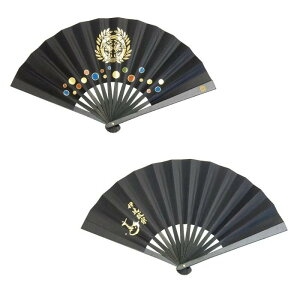 ` TS-@ S8  ɒB@ S24cm@q܁@@e:S