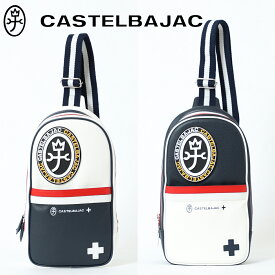 【公式】CASTELBAJAC カステルバジャック 新作 ワンショルダーバッグ ミック 39931 送料無料