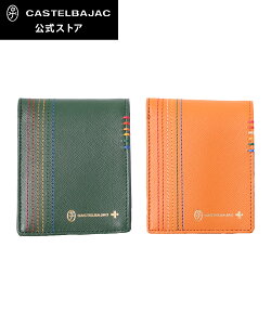 yzCASTELBAJAC JXeoWbN V 2܂z J[h15VFXg27603 