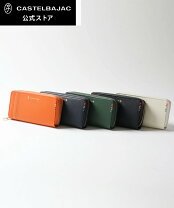 楽天市場】カステルバジャック セカンドウォレットの通販
