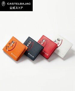 yzCASTELBAJAC JXeoWbN V ܂zJl 32613 