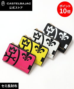 yzCASTELBAJAC JXeoWbN V Y ܂z J[hi6l[81604  rrbh Jt vgS  V[Y v Nezel