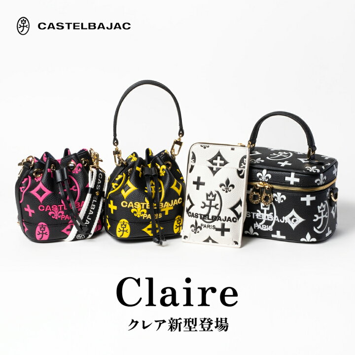 楽天市場】【公式】CASTELBAJAC カステルバジャック 新作 スマホ 