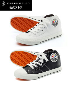 yzCASTELBAJAC JXeoWbN Y@byt~bhJbgXj[J[ 12275 