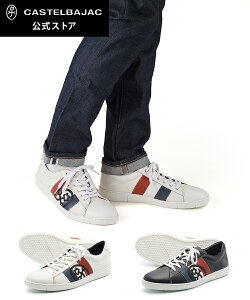 yzCASTELBAJAC JXeoWbN Y@Ɩ䃍SvgXj[J[ 12289 
