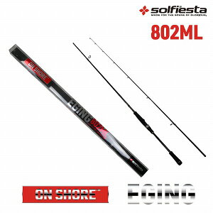 \tBGX^@ONSHORE EGINGiIVAGMOj 802fML (XsjO 2s[X)