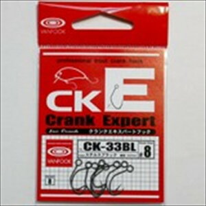 @tbN CK-33BL NNGLXp[gtbN #6 SBK