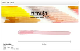 【ネコポス対象品】サーティフォー メデューサ 2.8 Medusa ニジ