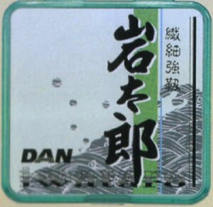 _(DAN) ⑾Y 50m 0.3