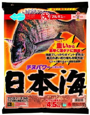 マルキューチヌパワー日本海