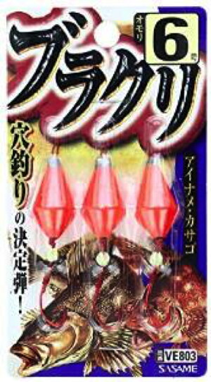 ささめ針(SASAME)VE803ブラクリ2