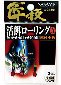 yX[p[Z[X |CgobNőP10{+ΏۏiP10{zTT@N|001@Za[OA@S