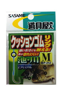 ߐj@P|212@NbVSO@M