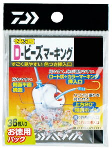 ylR|XΏەiz_C@KD[r[Y}[LO@pN[L