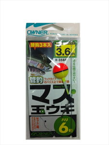 ylR|XΏەizI[i[@R|3588@ǒށ@}XʃEL@3D6m@6