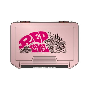 リバレイ 6366 RL ルアーケース レッド(バス)