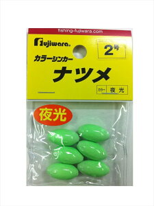 tW@tW@J[VJ[@ic@2@