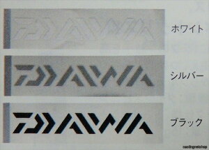 ダイワ DAIWAステッカー450 ブラック