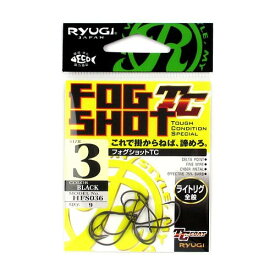 【ネコポス対象品】リューギ(RYUGI) HFS036 フォグショット TC #3