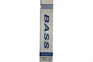 A.T.LAB.TRYEDGEBASS662MFB