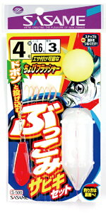 TT S-500 ubR~TrLZbg 4 0.8