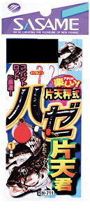 ylR|XΏەizVEgI@H|711@n[ГVN@5@0D8