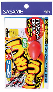 TT W-661 ELELhܖڃ[Ɨp S 0.8