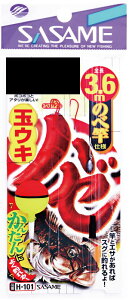 �y�l�R�|�X�Ώەi�z�V���E�g�I�@H�|101�@�n�[�ʂ���3�D6m�@7�@1
