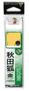܂ t Hc  Ԏ 2-nX0.3