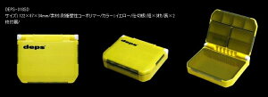 deps DEPS-318SD (�^�b�N���{�b�N�X)