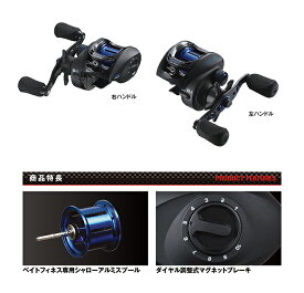 楽天市場 プロックスバルトムbc F1の通販 楽天市場 プロックスバルトムbc F1の通販