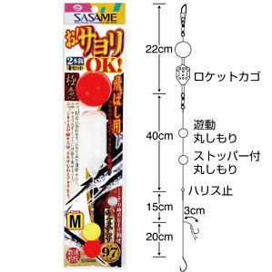 yX[p[Z[X |CgobNőP10{+ΏۏiP10{zTT@W|733@ITOK΂p@M@1