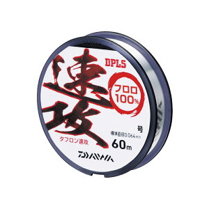 ylR|XΏەiz_C@^tU@0D1|60m